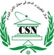 logo - csn